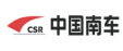 中國(guó)南車 中國(guó)南車