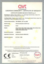 質(zhì)量認(rèn)證 質(zhì)量認(rèn)證