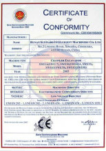 歐盟質(zhì)量體系認(rèn)證 歐盟質(zhì)量體系認(rèn)證